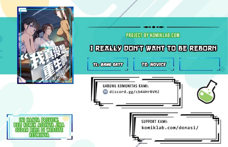 Komik I Really Don’t Want to Be Reborn Chapter 33 gambar nomor 1
