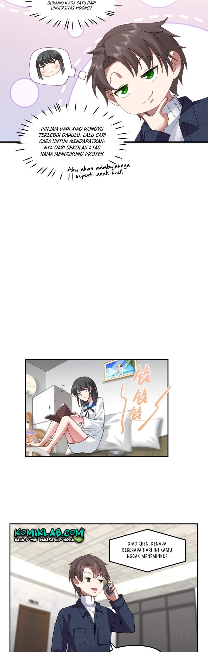 I Really Don’t Want to Be Reborn Chapter 33 Gambar 7