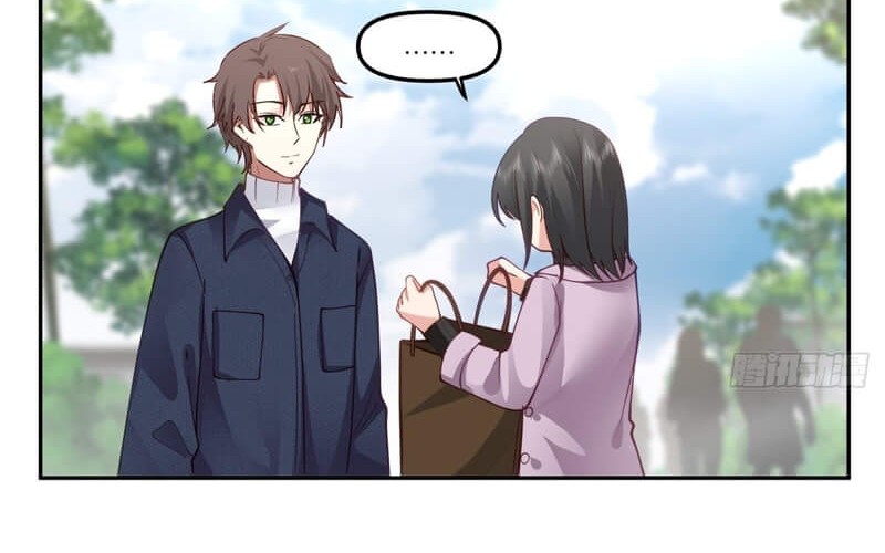 I Really Don’t Want to Be Reborn Chapter 33 Gambar 10