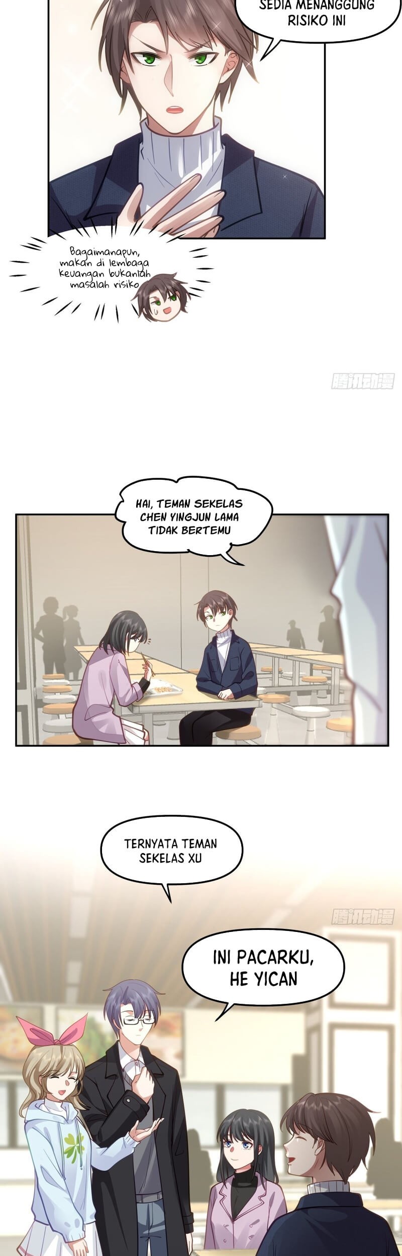 I Really Don’t Want to Be Reborn Chapter 33 Gambar 16