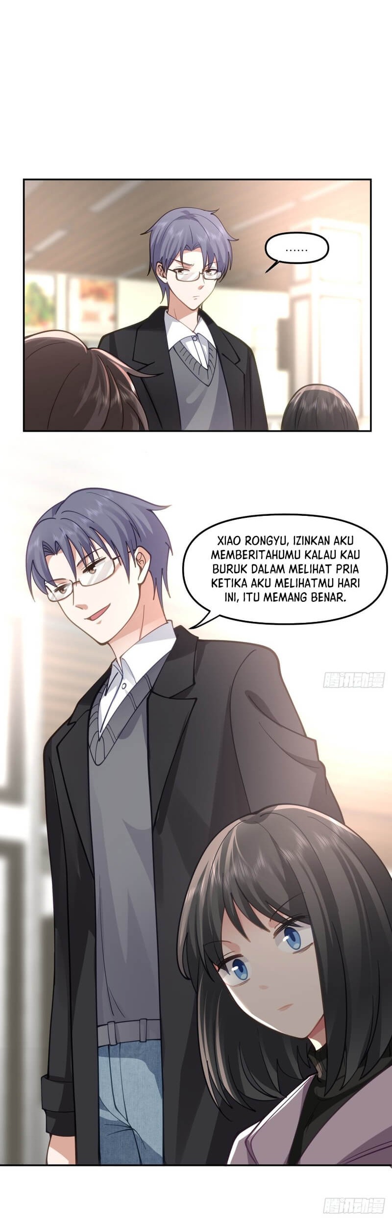 I Really Don’t Want to Be Reborn Chapter 33 Gambar 19