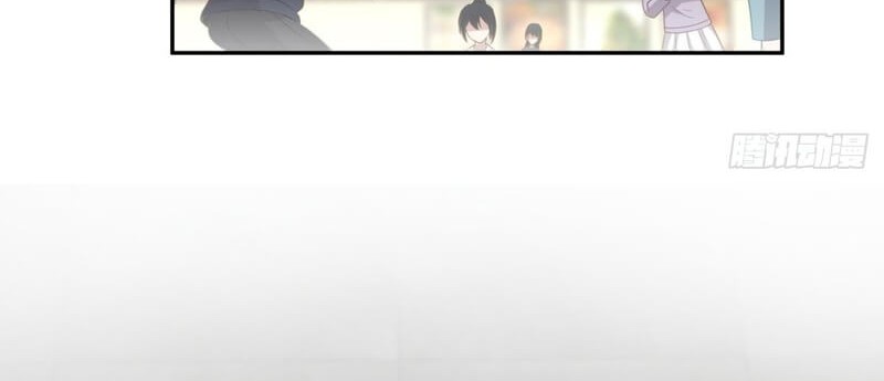 I Really Don’t Want to Be Reborn Chapter 33 Gambar 25