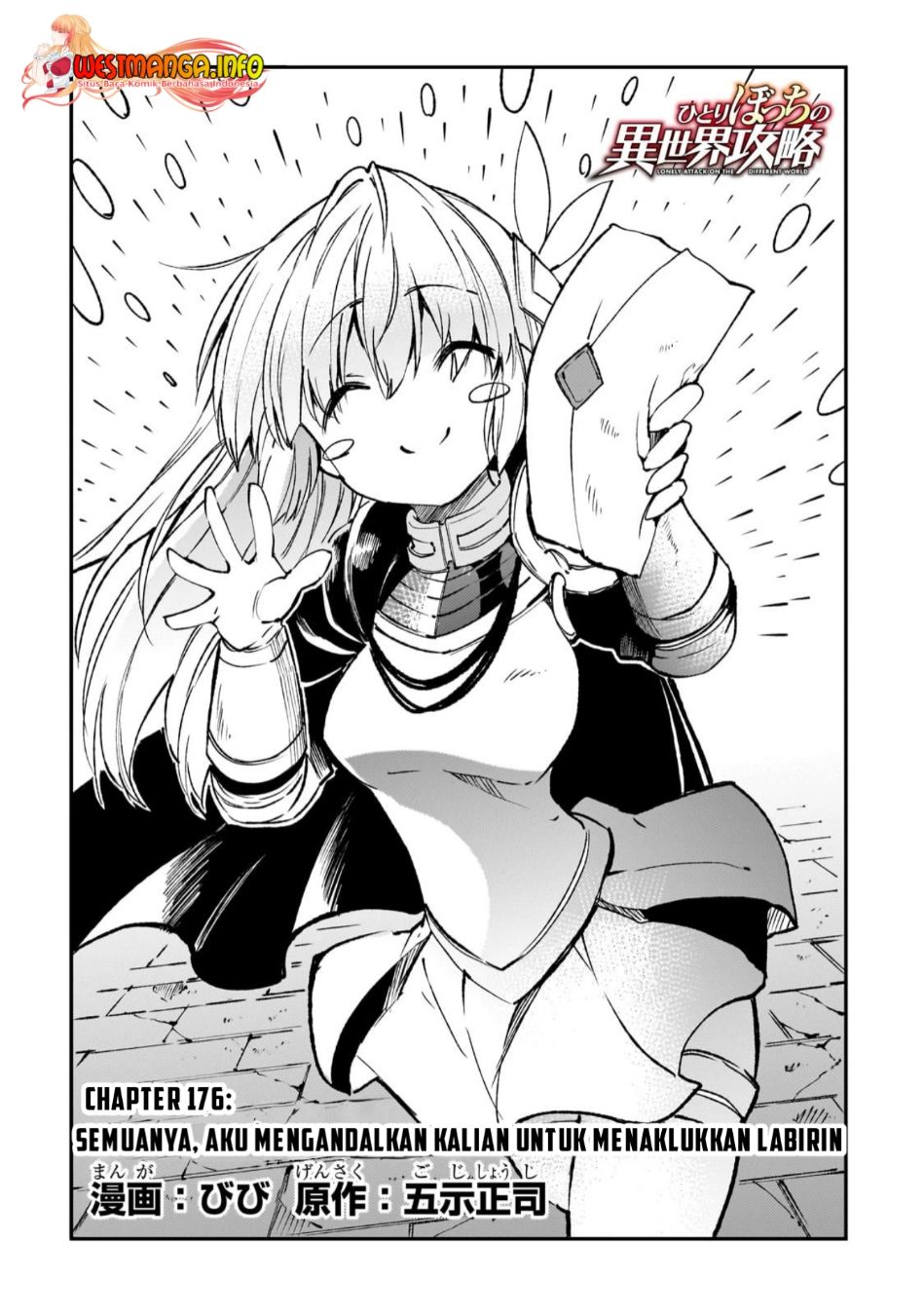 Hitoribocchi no Isekai Kouryaku Chapter 176 Gambar 6