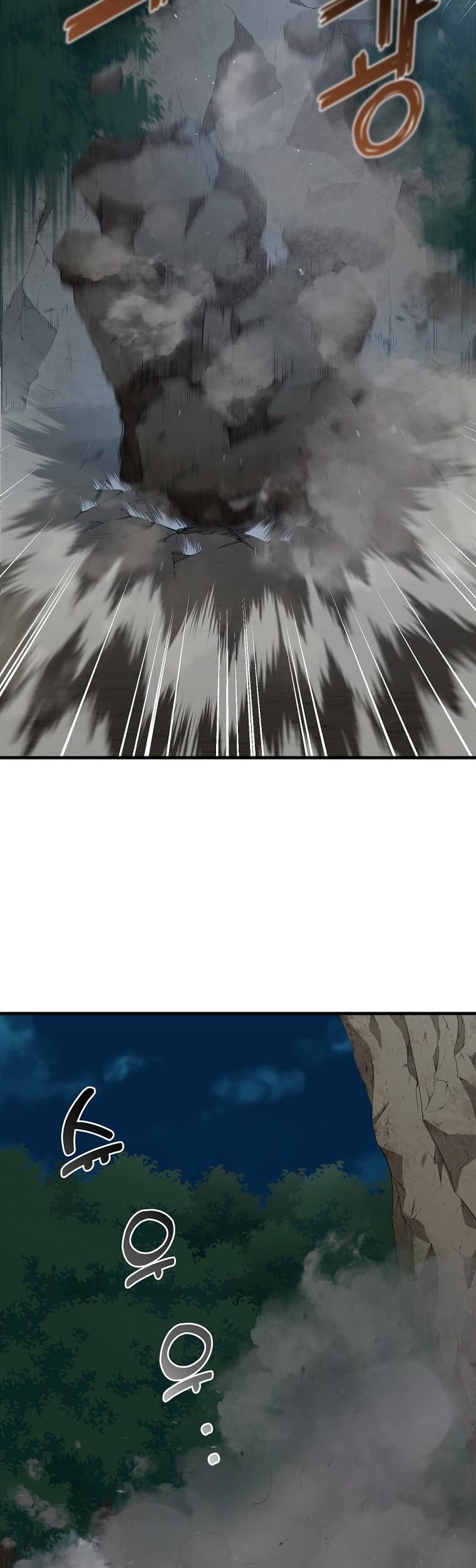 How a Former Pro Takes Advantage by Doing an Easy Job Chapter 19 Gambar 43