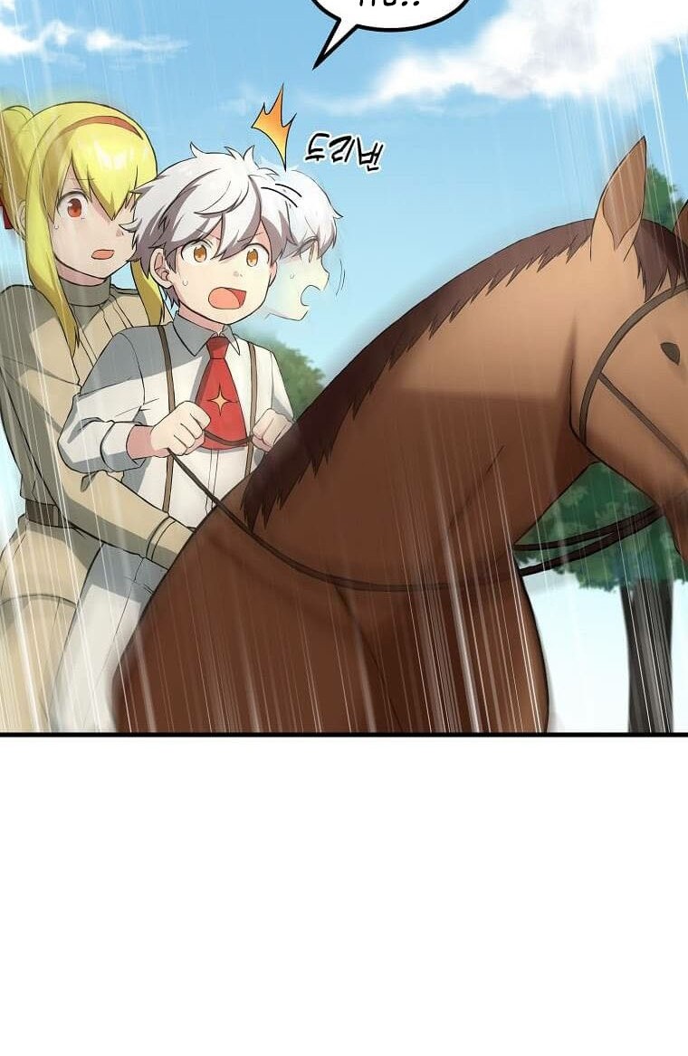 How a Former Pro Takes Advantage by Doing an Easy Job Chapter 18 Gambar 54