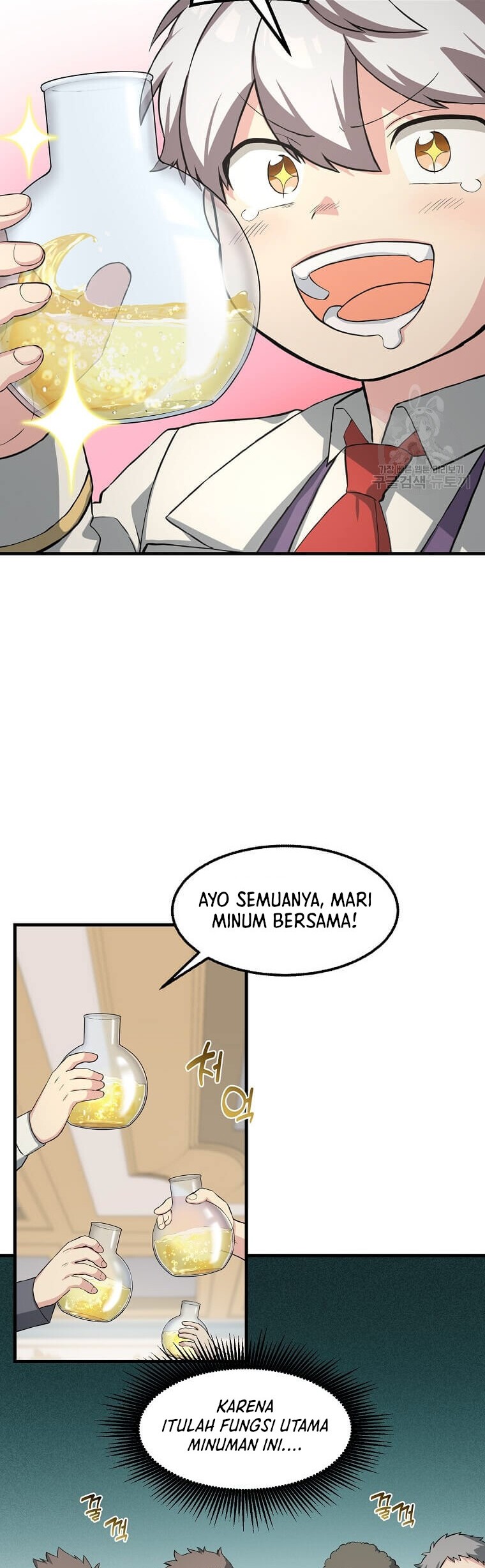 How a Former Pro Takes Advantage by Doing an Easy Job Chapter 15 Gambar 39