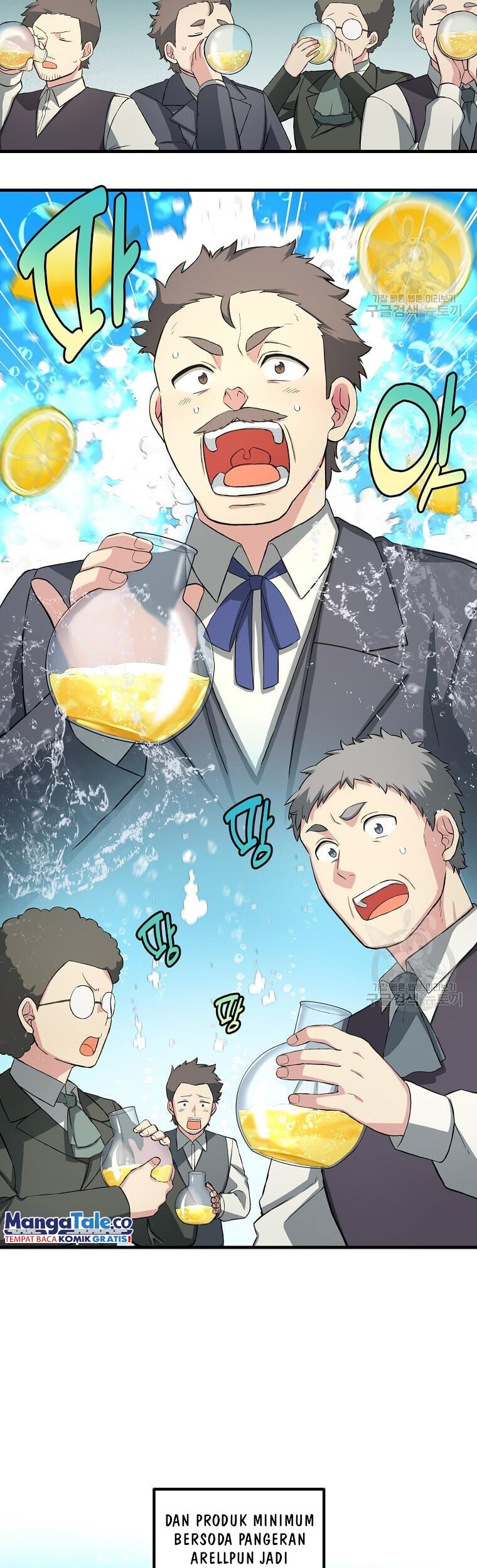 How a Former Pro Takes Advantage by Doing an Easy Job Chapter 15 Gambar 40