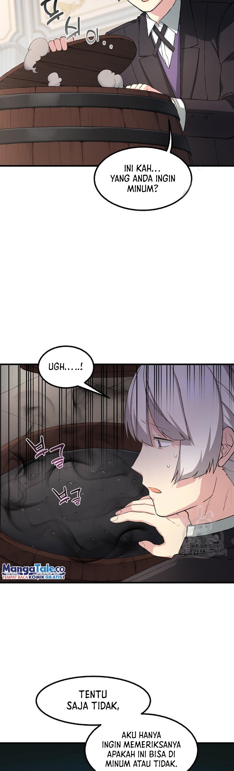 How a Former Pro Takes Advantage by Doing an Easy Job Chapter 15 Gambar 26