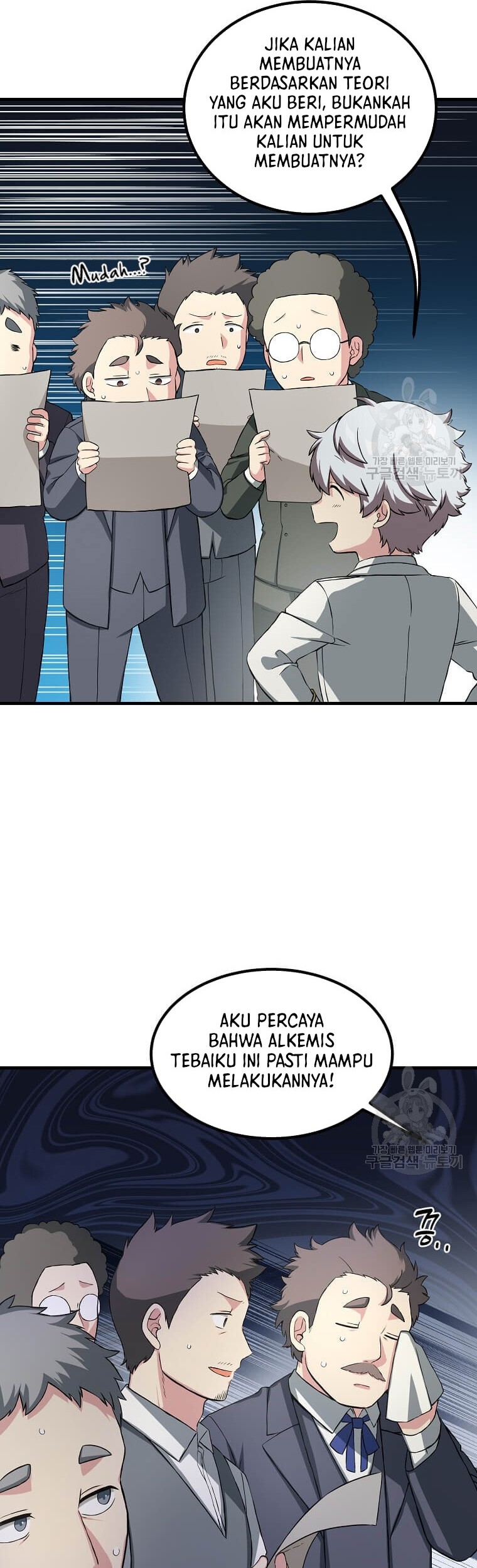 How a Former Pro Takes Advantage by Doing an Easy Job Chapter 15 Gambar 30