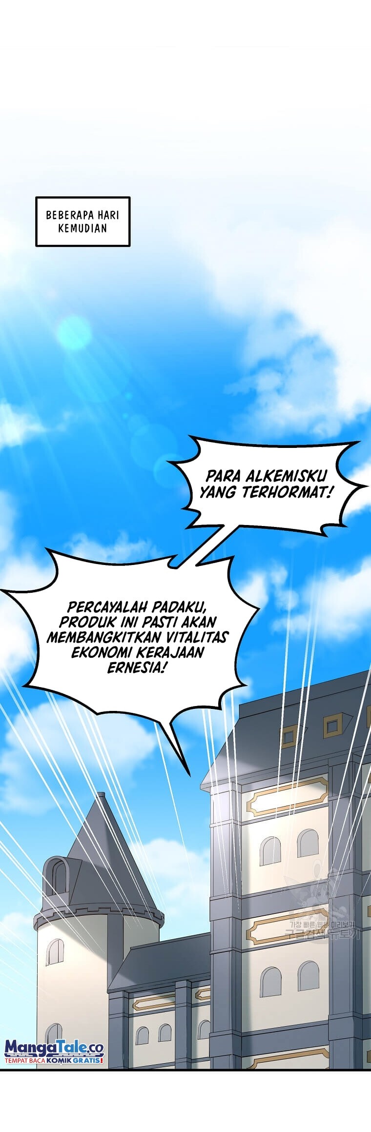 How a Former Pro Takes Advantage by Doing an Easy Job Chapter 15 Gambar 34