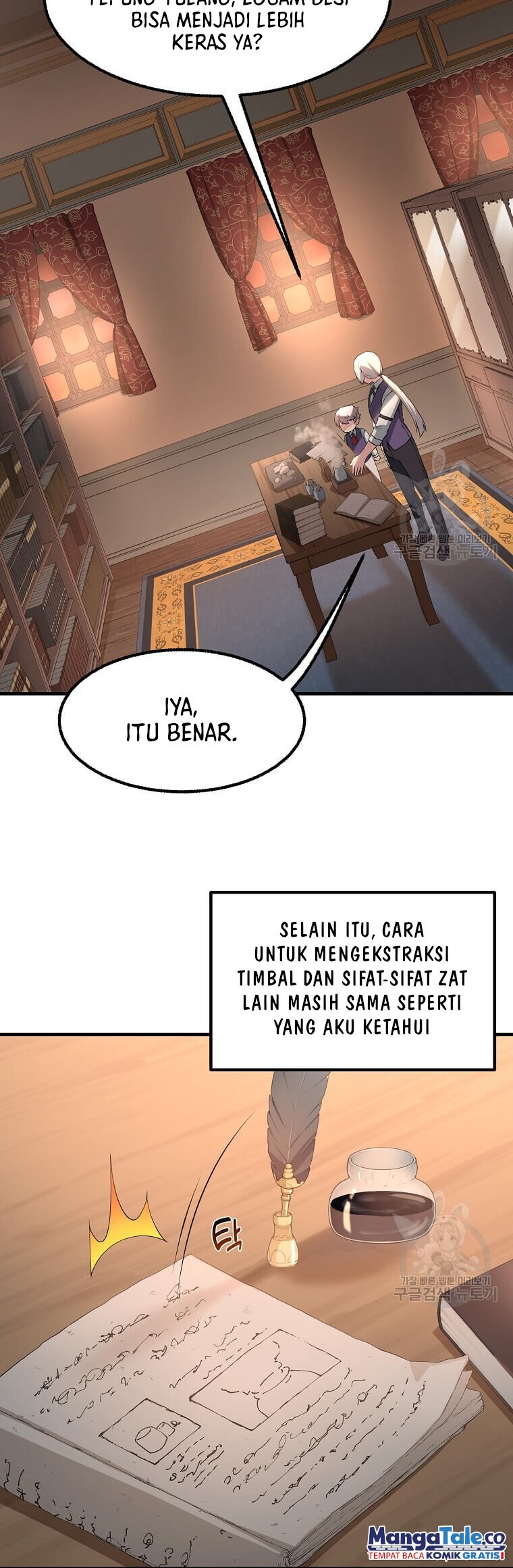 How a Former Pro Takes Advantage by Doing an Easy Job Chapter 15 Gambar 7