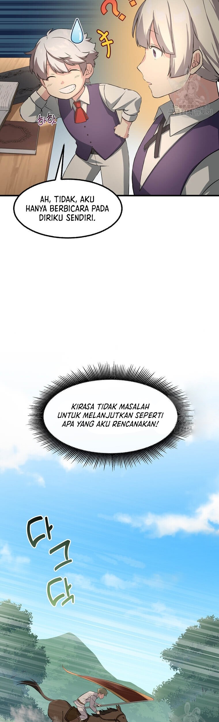 How a Former Pro Takes Advantage by Doing an Easy Job Chapter 15 Gambar 9