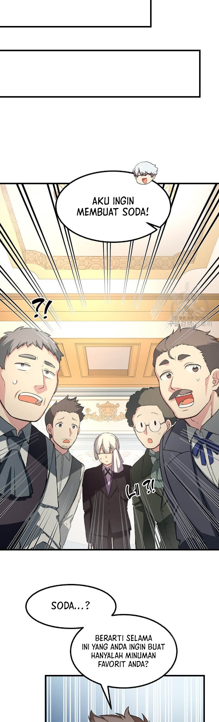 How a Former Pro Takes Advantage by Doing an Easy Job Chapter 15 Gambar 15