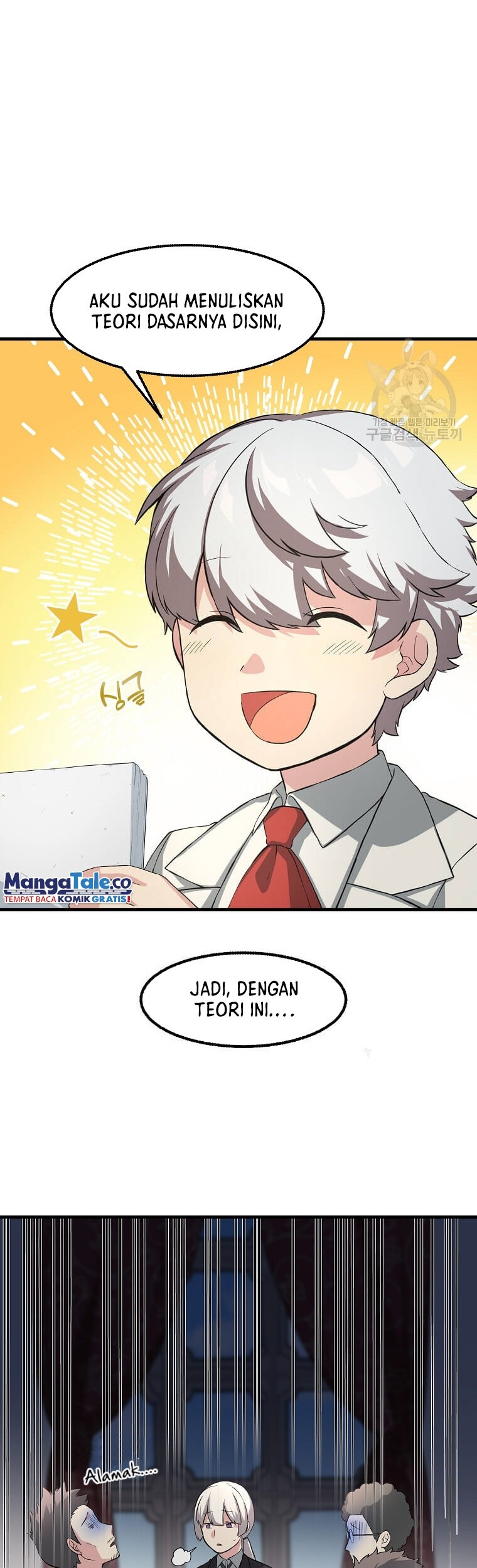 How a Former Pro Takes Advantage by Doing an Easy Job Chapter 15 Gambar 17