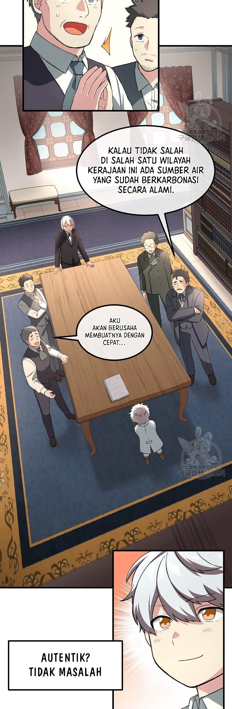 How a Former Pro Takes Advantage by Doing an Easy Job Chapter 15 Gambar 22