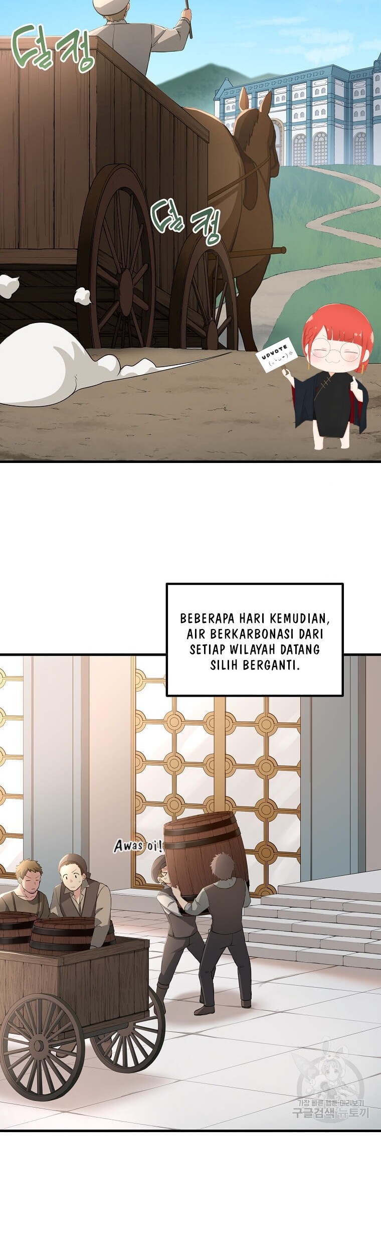 How a Former Pro Takes Advantage by Doing an Easy Job Chapter 15 Gambar 24