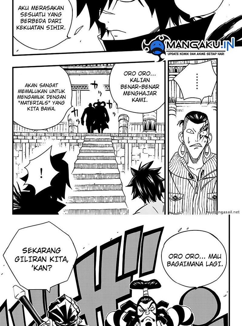 Fairy Tail: 100 Years Quest Chapter 129 Gambar 6