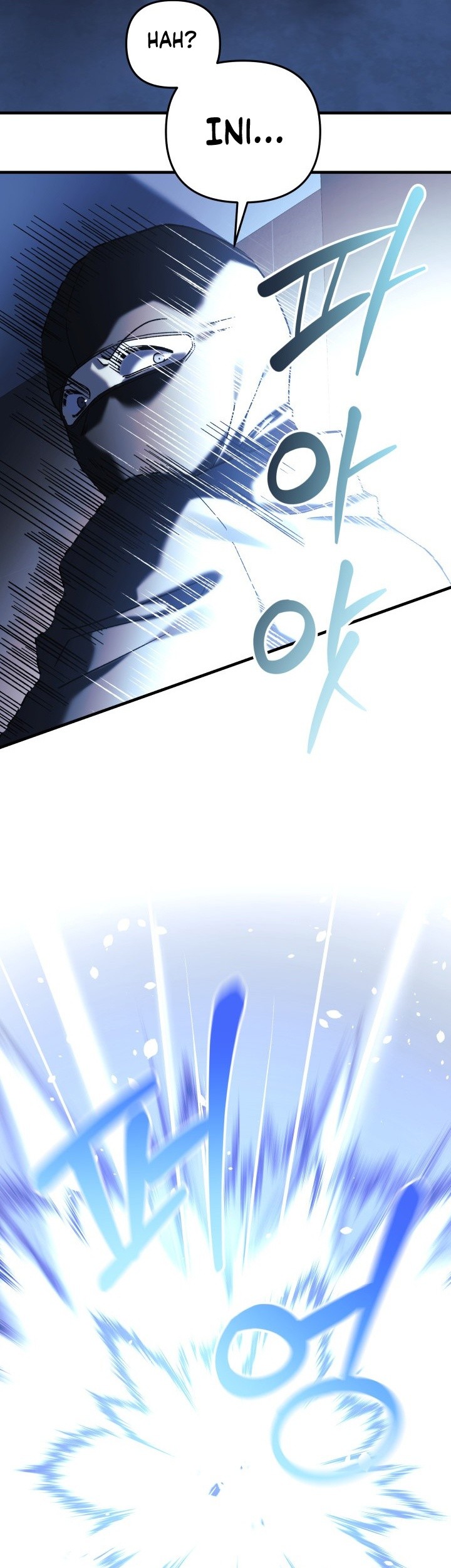 My Daughter is the Final Boss Chapter 67 Gambar 18