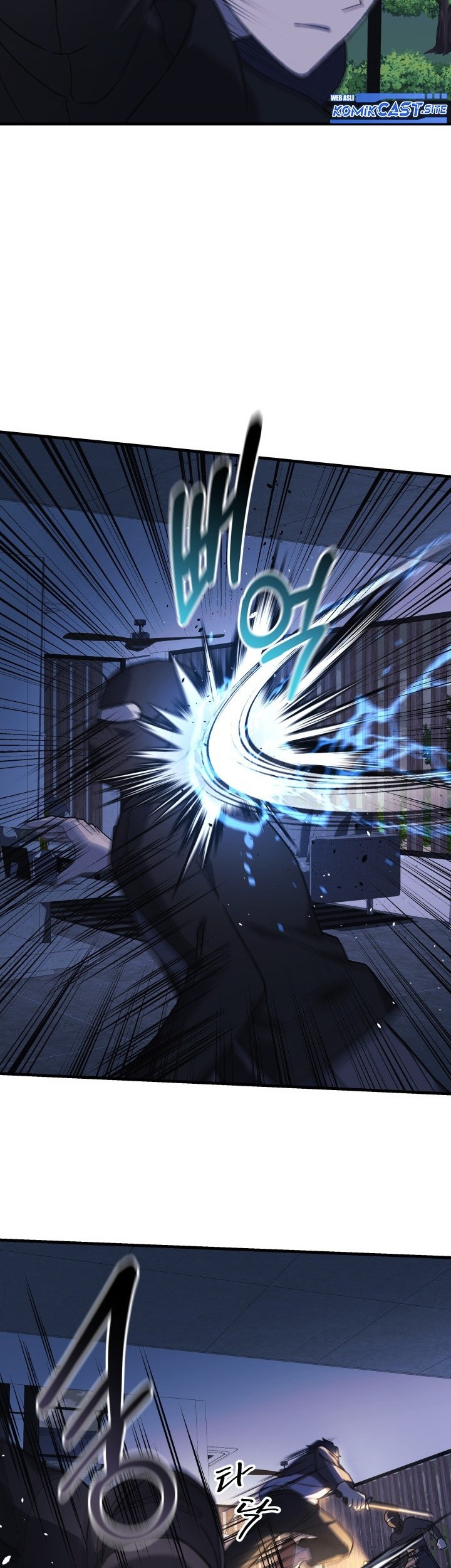 My Daughter is the Final Boss Chapter 67 Gambar 44