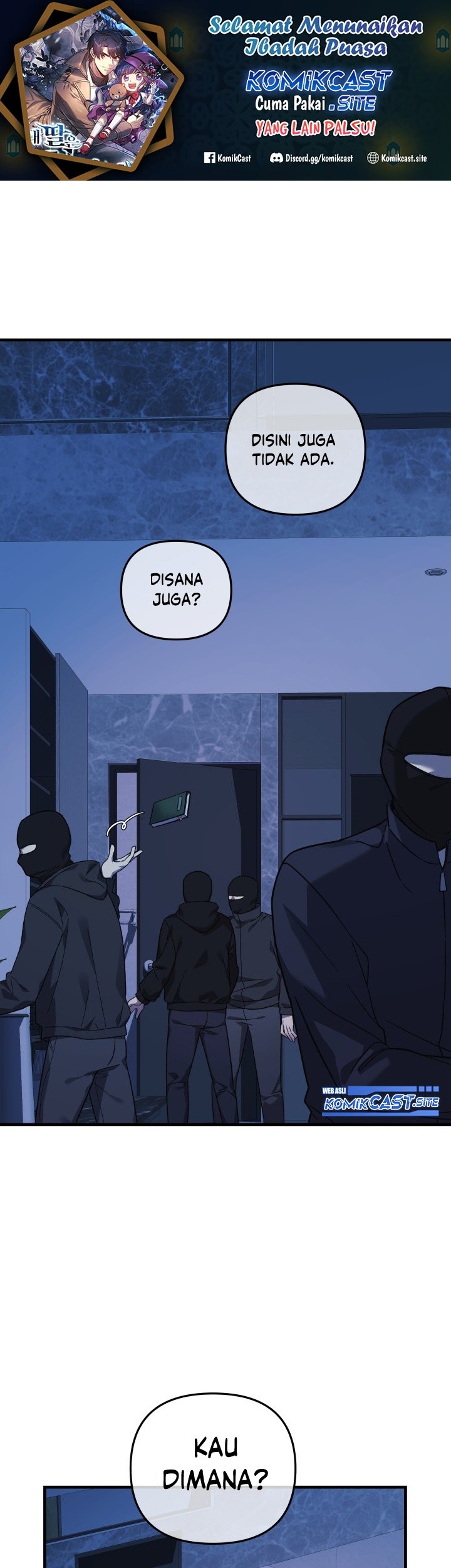 Manhwa My Daughter is the Final Boss Chapter 67 gambar nomor 2