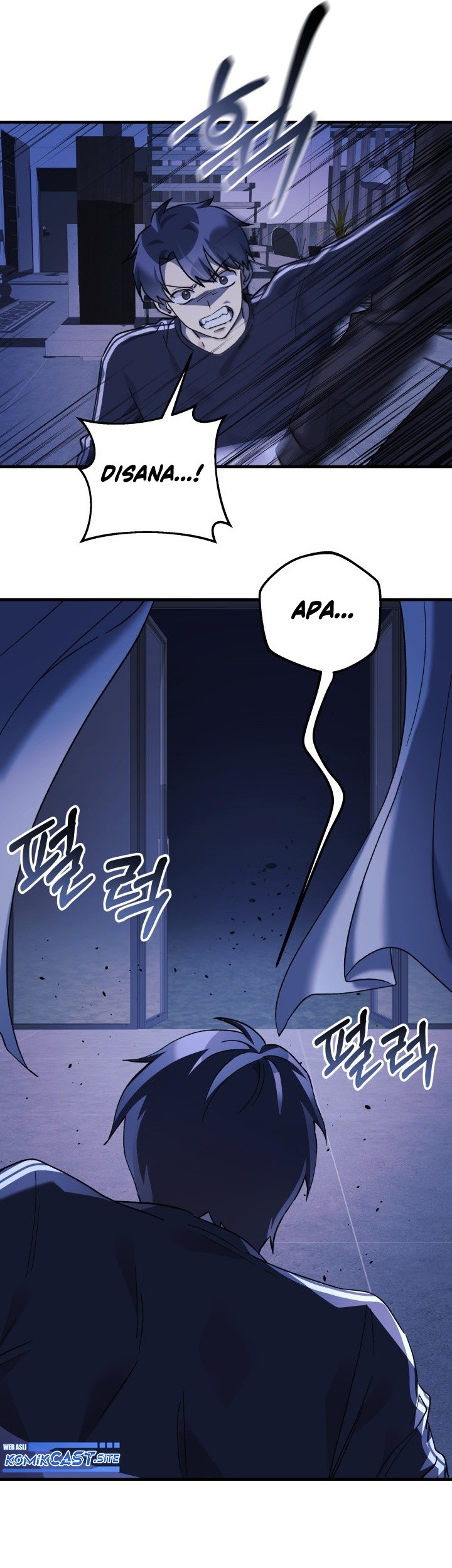 My Daughter is the Final Boss Chapter 67 Gambar 66