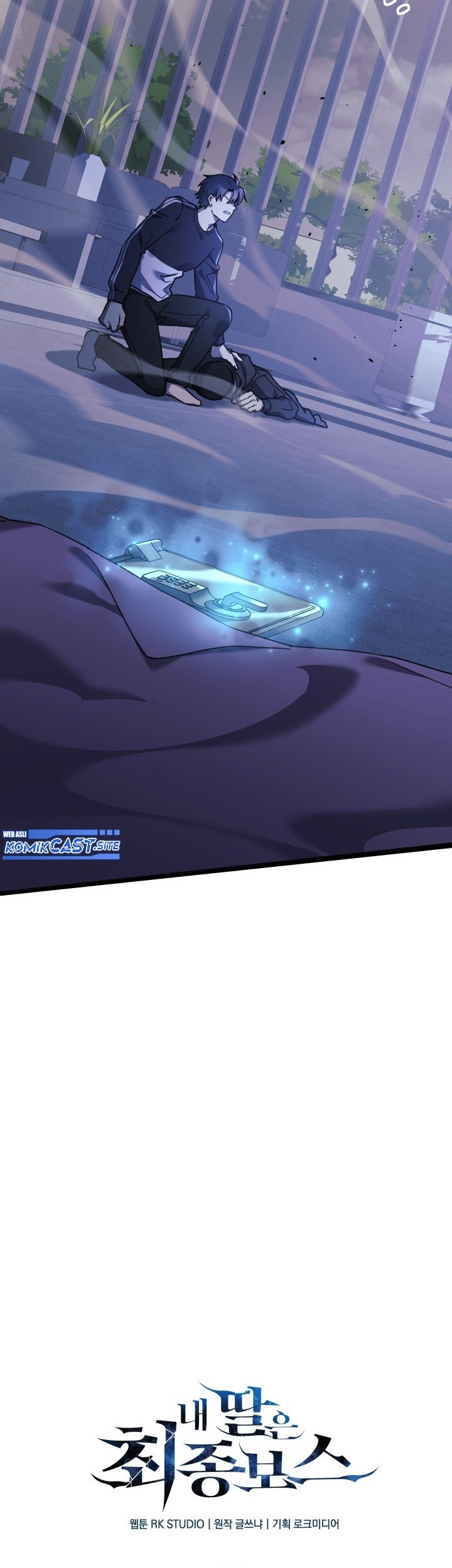 My Daughter is the Final Boss Chapter 67 Gambar 68