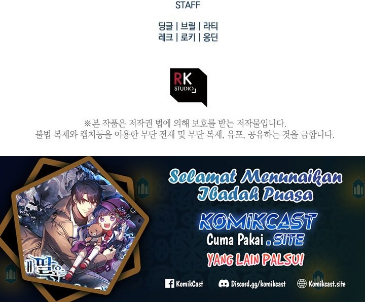 My Daughter is the Final Boss Chapter 67 Gambar 69