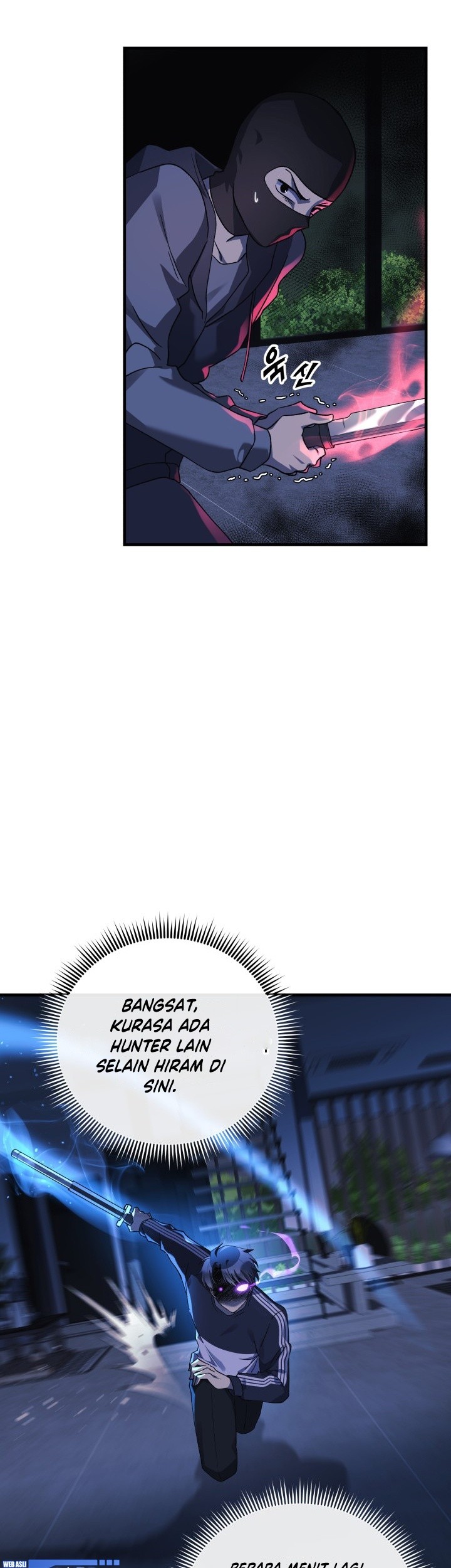 My Daughter is the Final Boss Chapter 67 Gambar 58