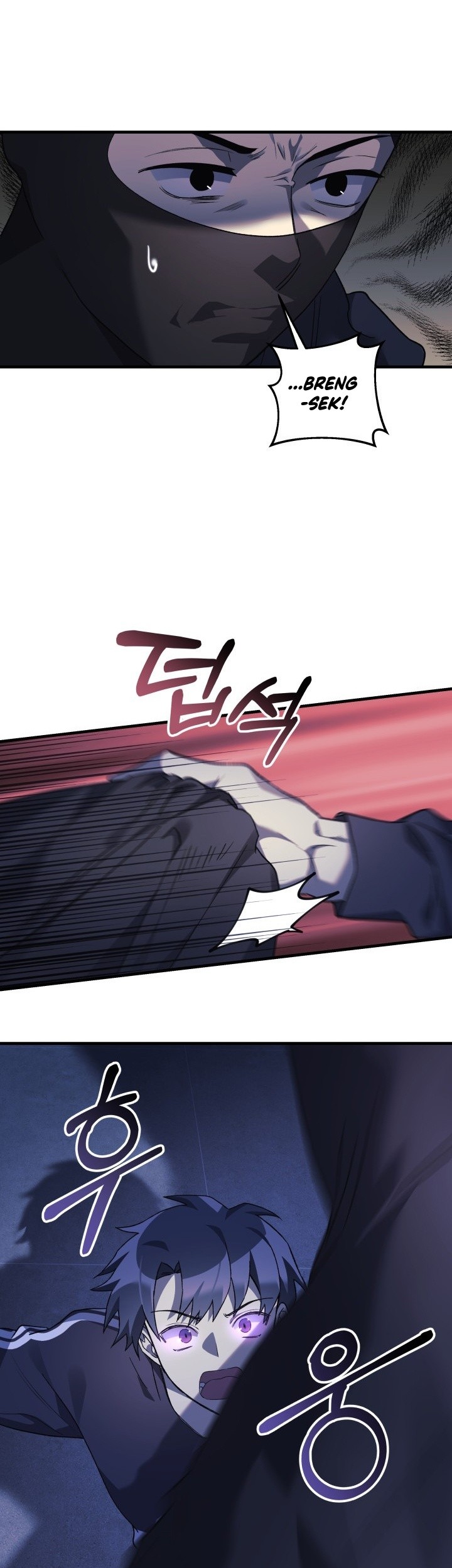 My Daughter is the Final Boss Chapter 67 Gambar 60