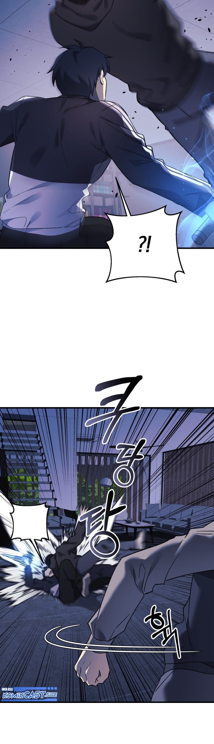 My Daughter is the Final Boss Chapter 67 Gambar 62