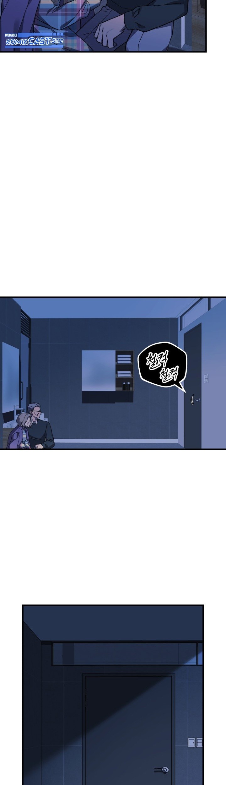 My Daughter is the Final Boss Chapter 67 Gambar 8