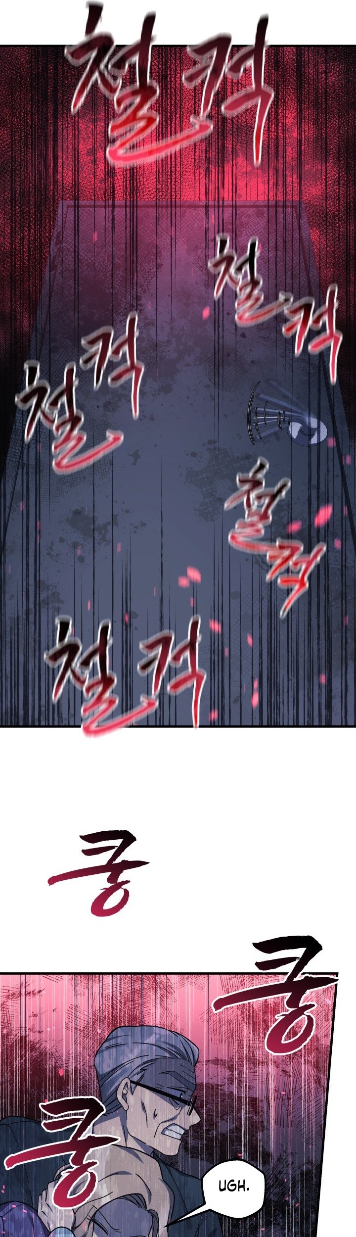 My Daughter is the Final Boss Chapter 67 Gambar 10