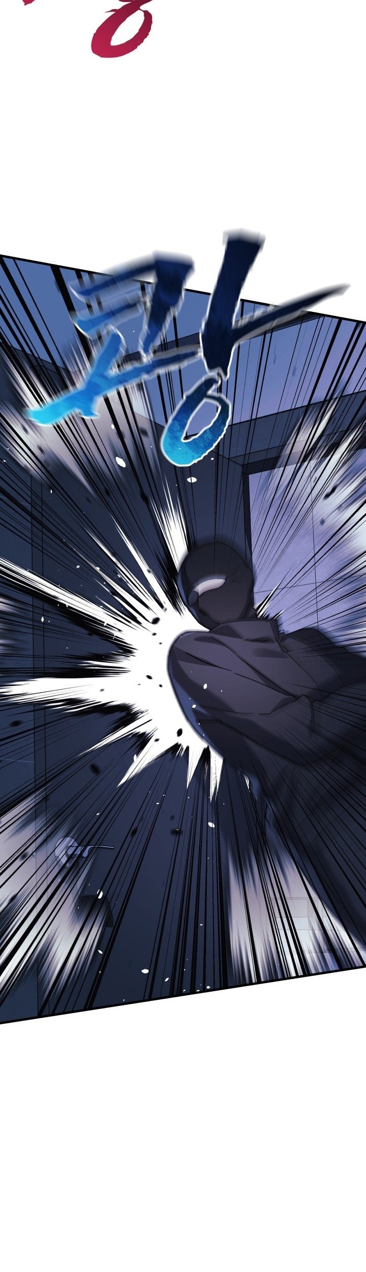 My Daughter is the Final Boss Chapter 67 Gambar 12