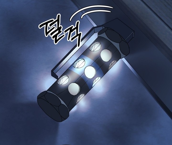 My Daughter is the Final Boss Chapter 67 Gambar 17