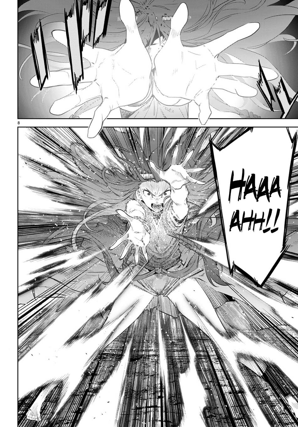 Game obu Familia - Family Senki Chapter 51 Gambar 10