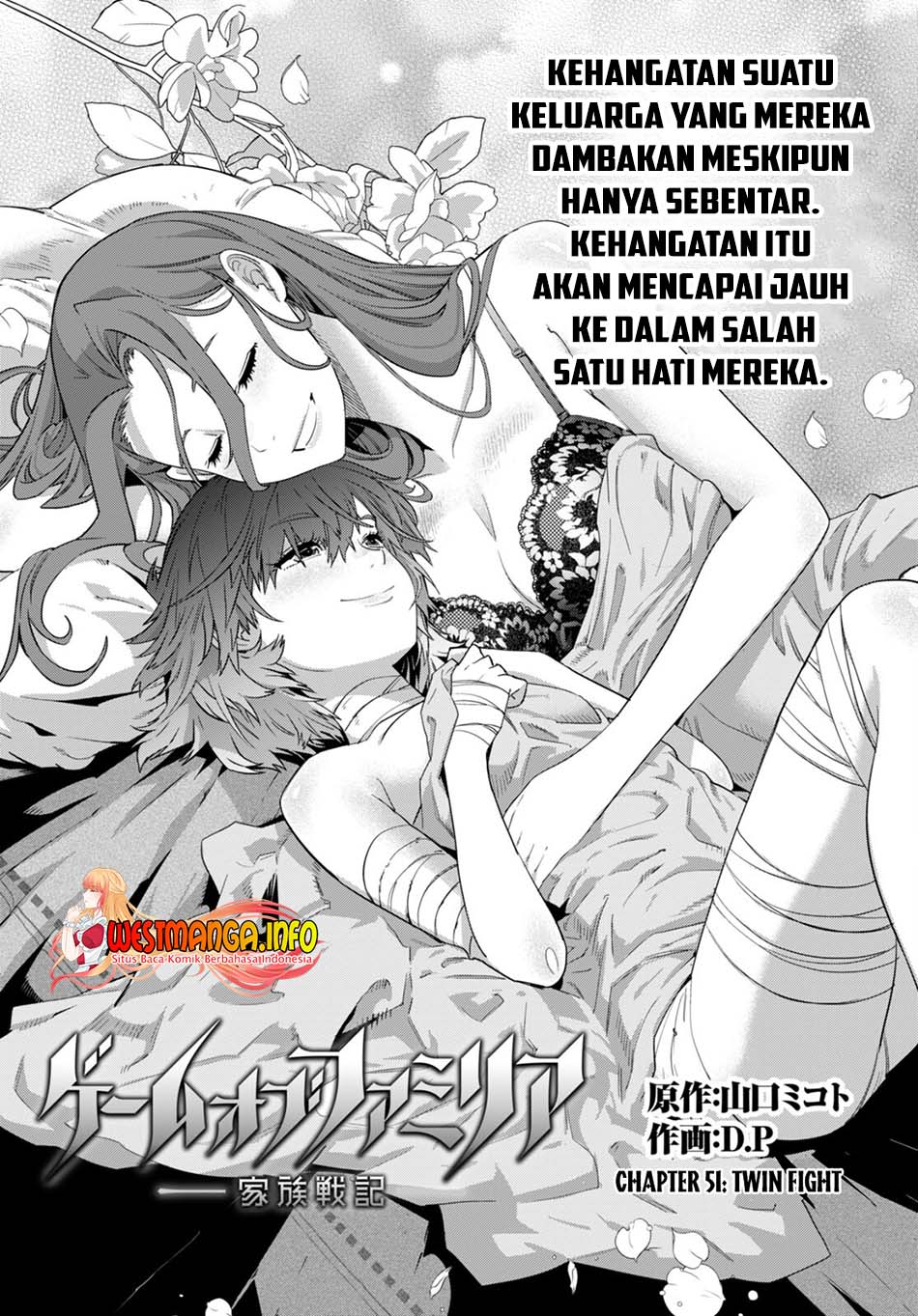 Game obu Familia - Family Senki Chapter 51 Gambar 5