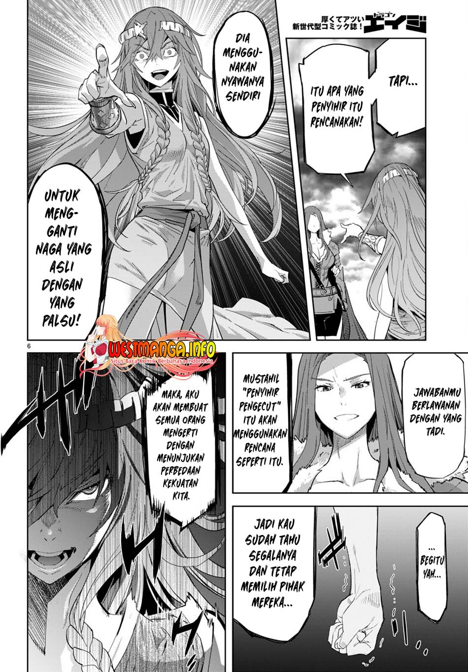 Game obu Familia - Family Senki Chapter 51 Gambar 8