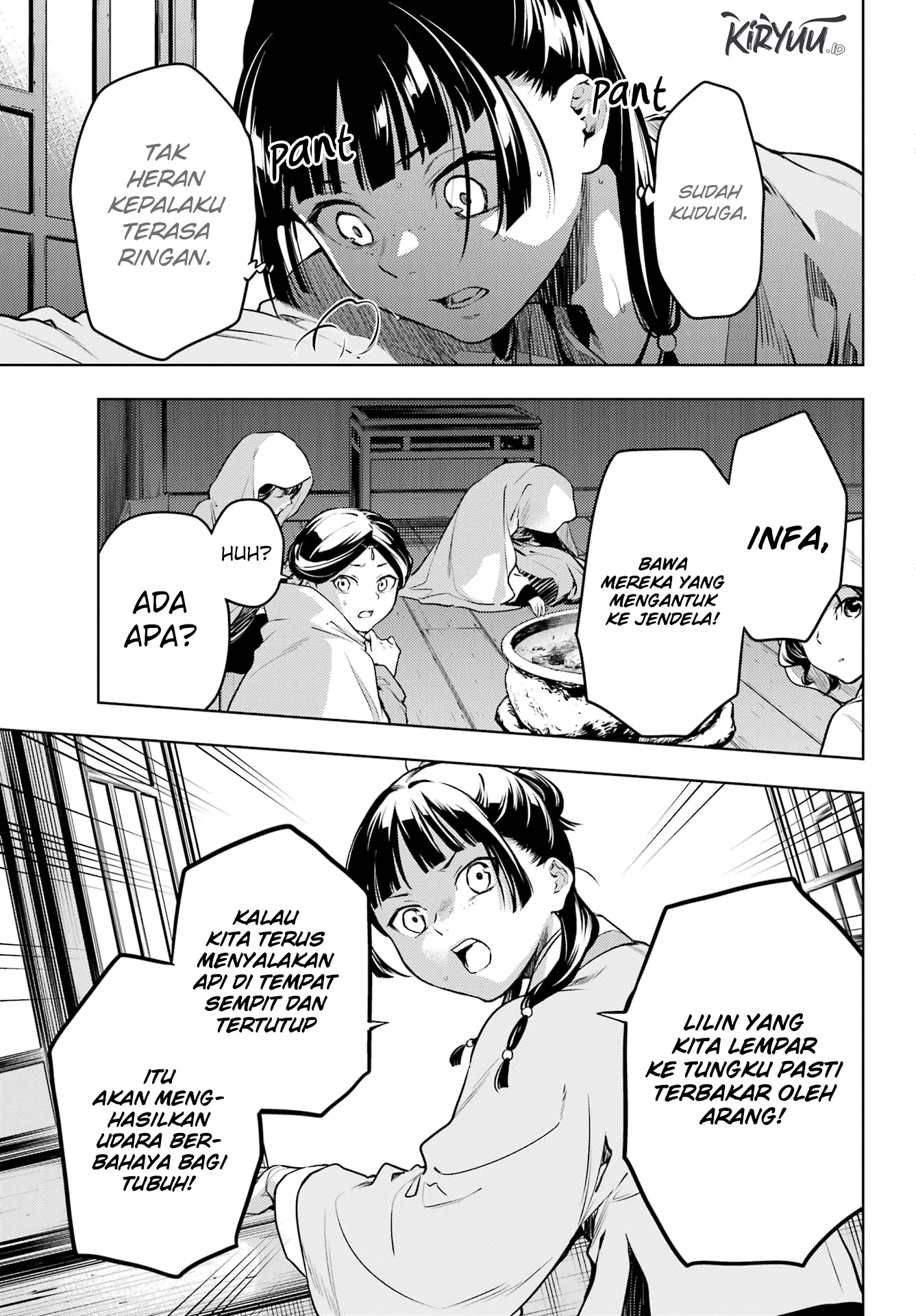 Kusuriya no Hitorigoto Chapter 59.2 Gambar 15