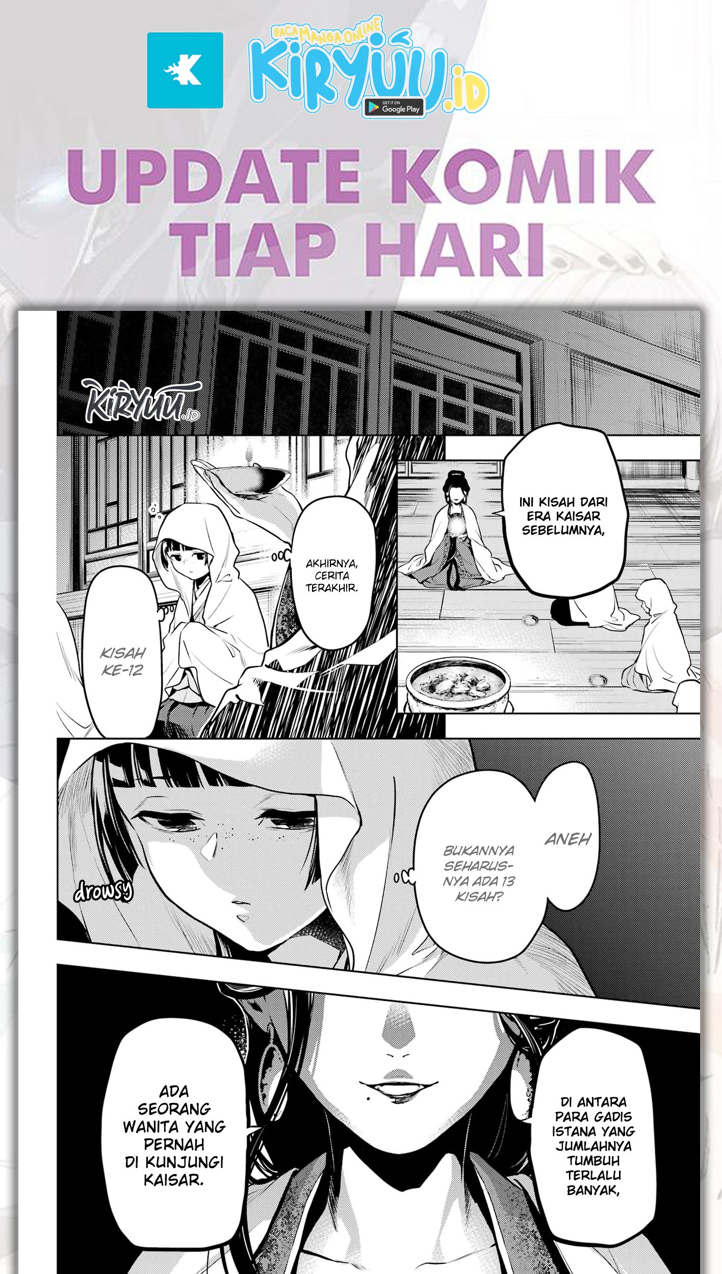 Kusuriya no Hitorigoto Chapter 59.2 Gambar 11