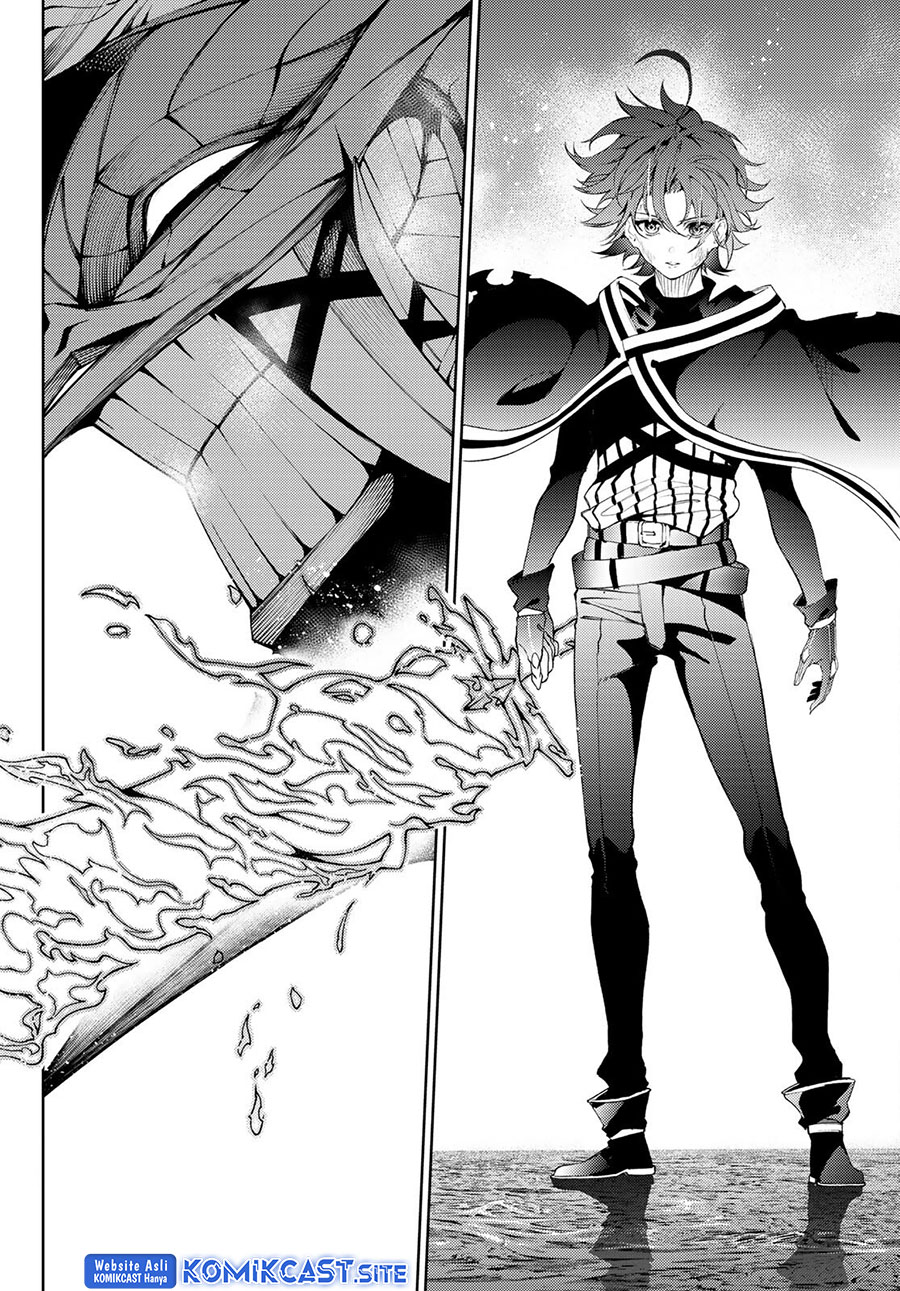 Tsue to Tsurugi no Wistoria Chapter 20 Gambar 16