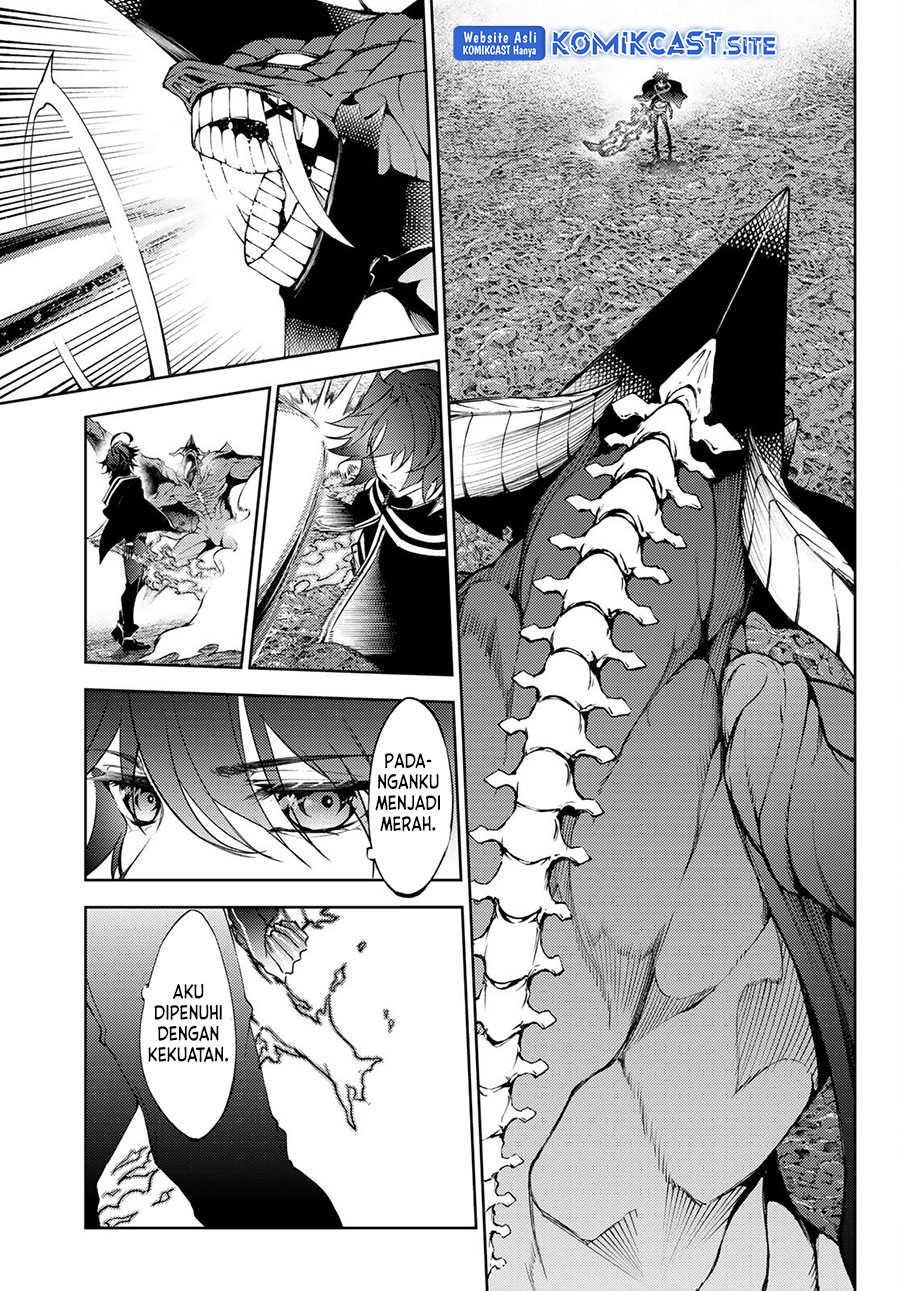 Tsue to Tsurugi no Wistoria Chapter 20 Gambar 17