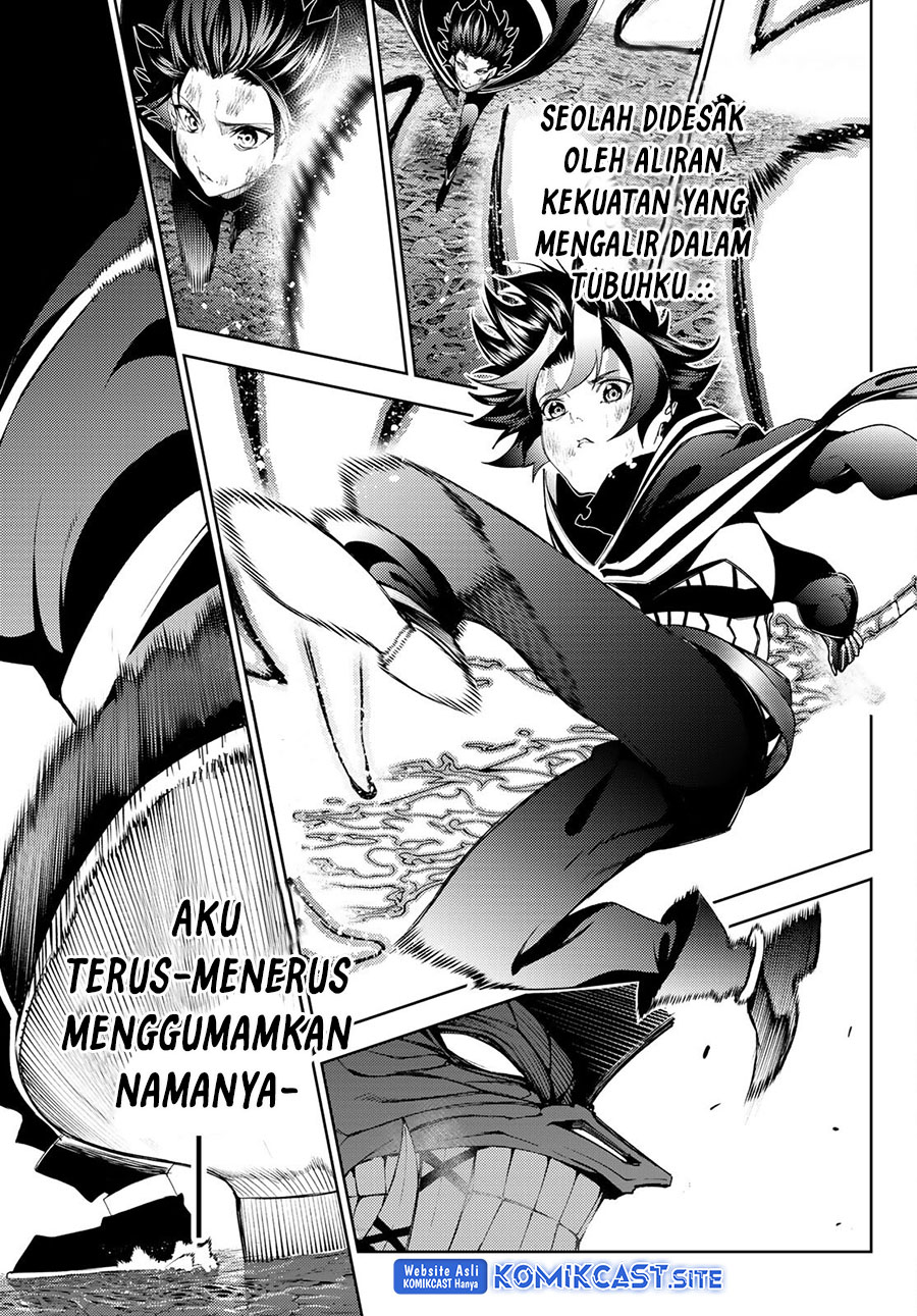Tsue to Tsurugi no Wistoria Chapter 20 Gambar 19