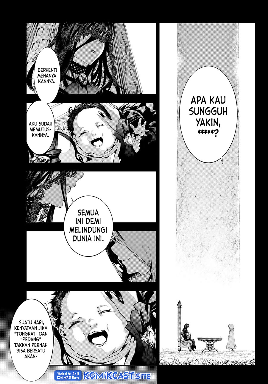 Tsue to Tsurugi no Wistoria Chapter 20 Gambar 10