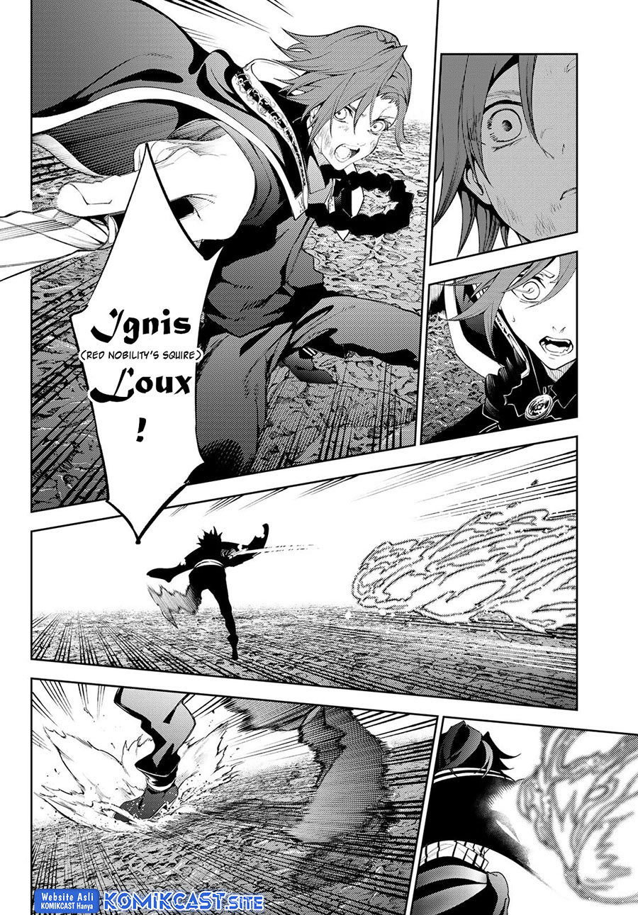 Tsue to Tsurugi no Wistoria Chapter 20 Gambar 13