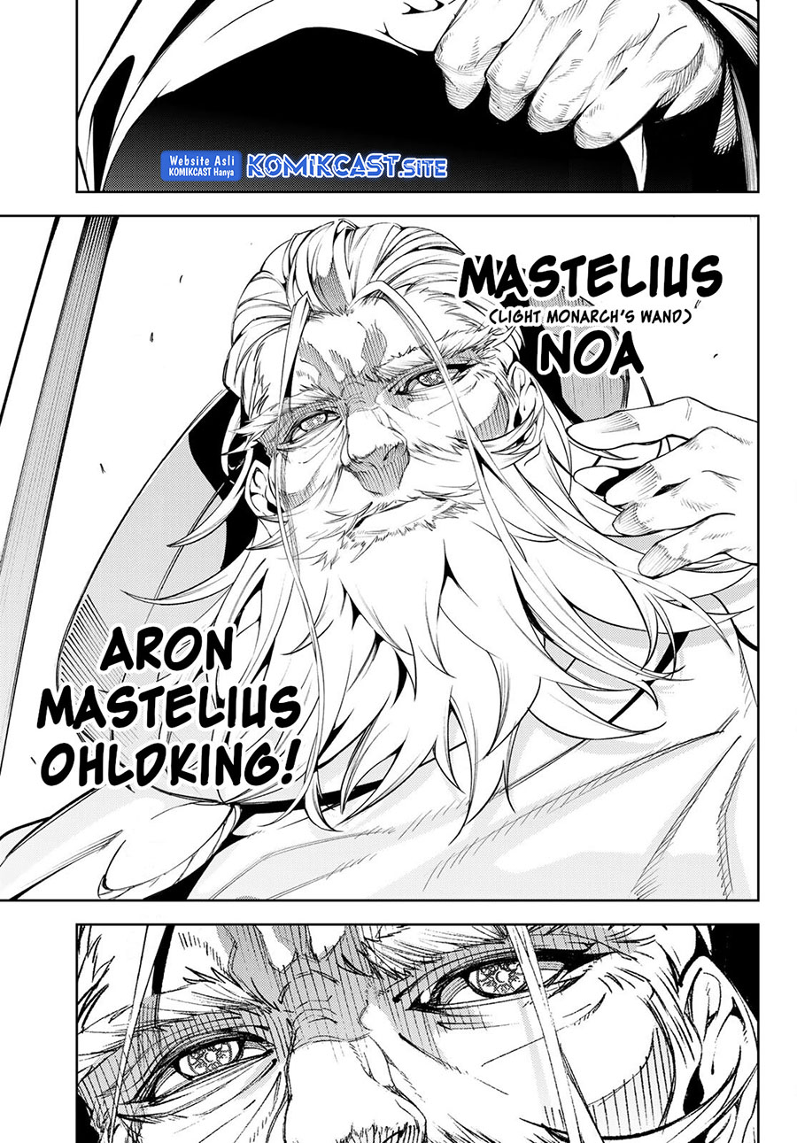 Tsue to Tsurugi no Wistoria Chapter 20 Gambar 35