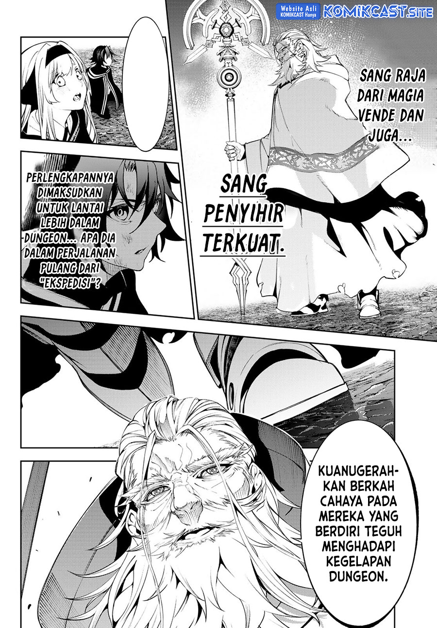 Tsue to Tsurugi no Wistoria Chapter 20 Gambar 36