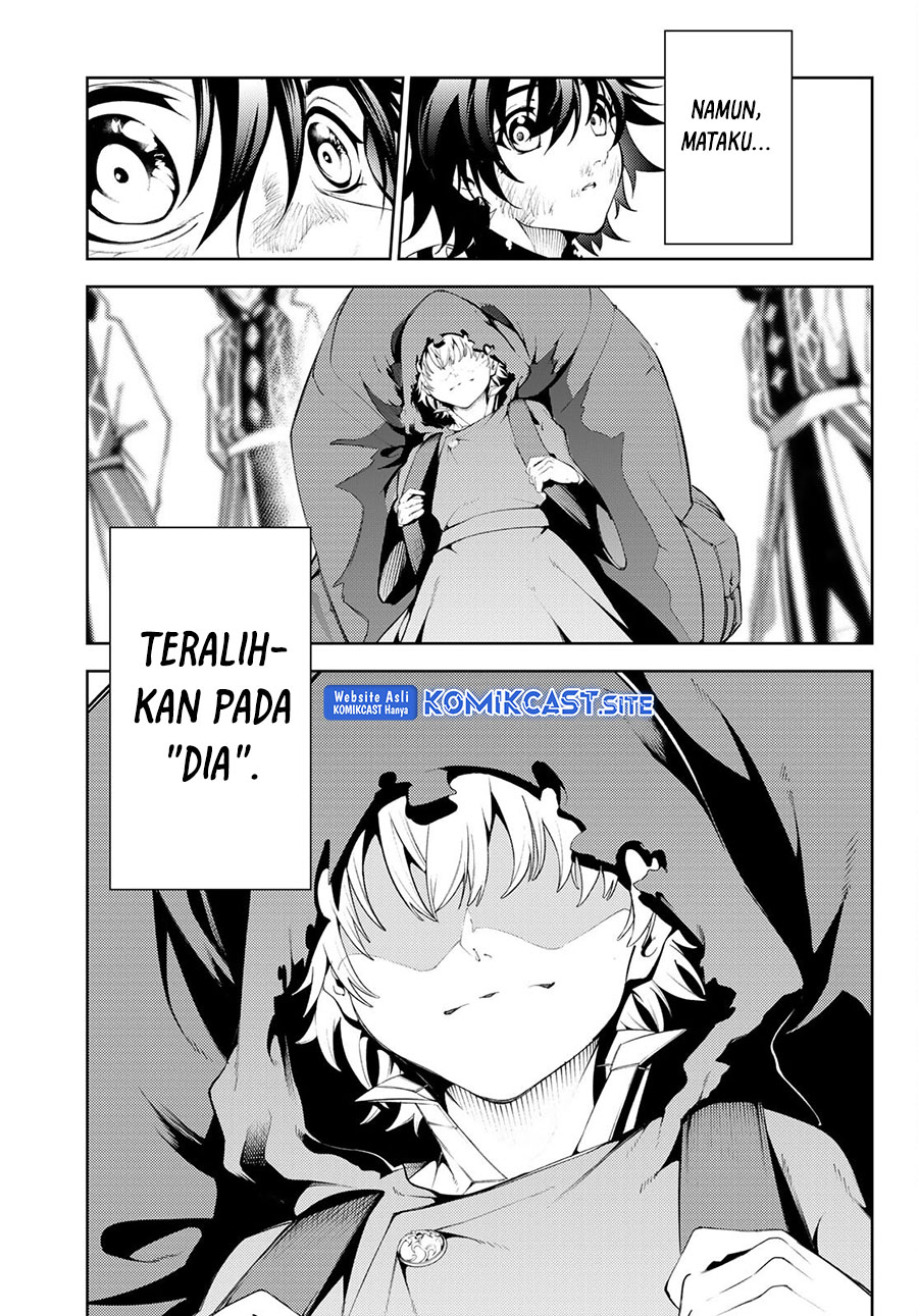 Tsue to Tsurugi no Wistoria Chapter 20 Gambar 39