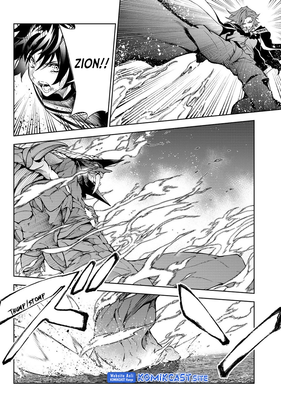 Tsue to Tsurugi no Wistoria Chapter 20 Gambar 3