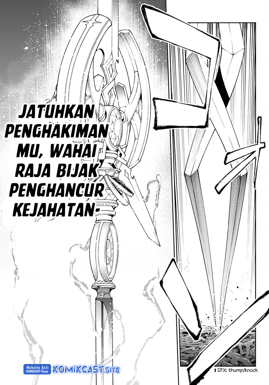 Tsue to Tsurugi no Wistoria Chapter 20 Gambar 31