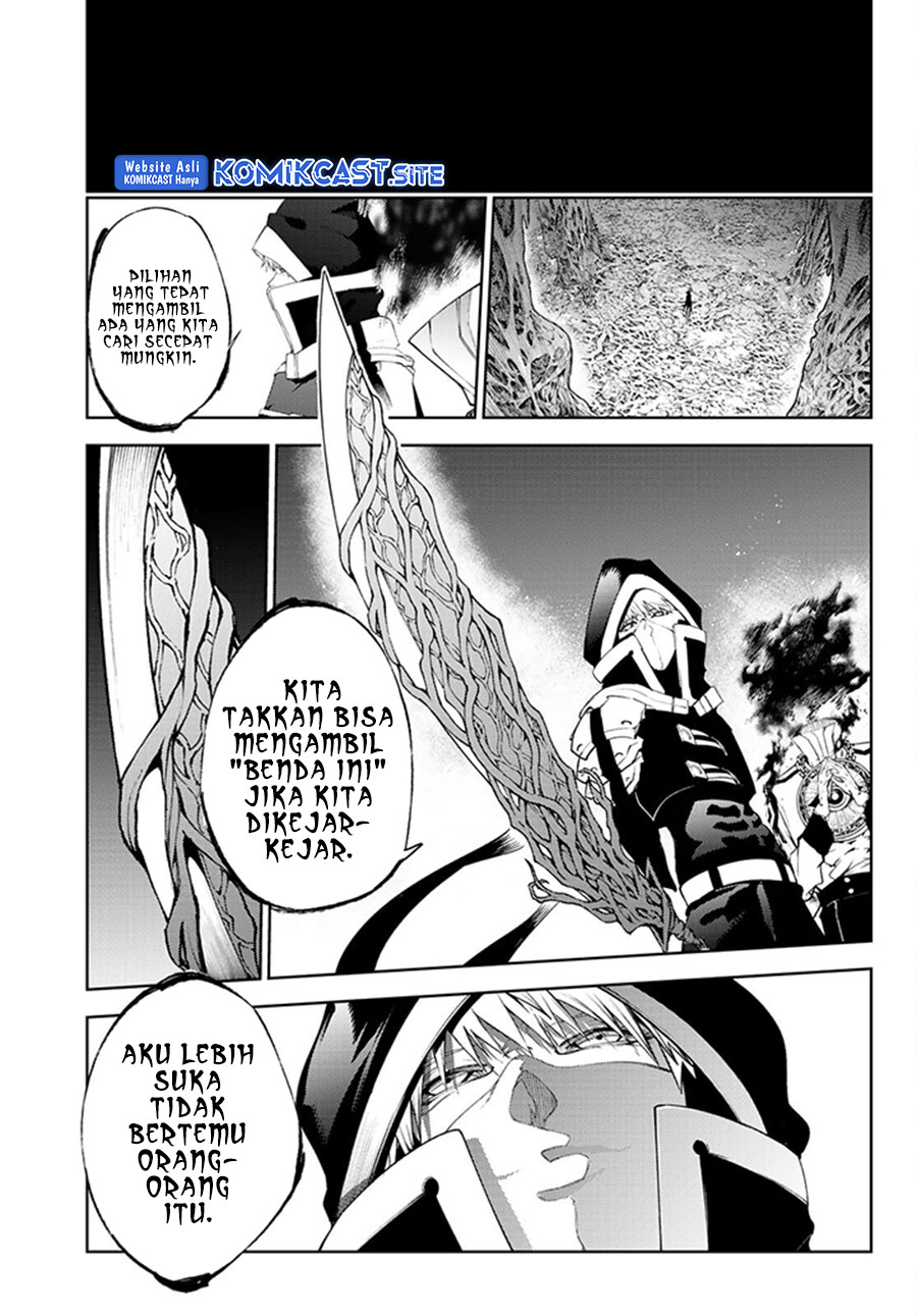 Tsue to Tsurugi no Wistoria Chapter 20 Gambar 44